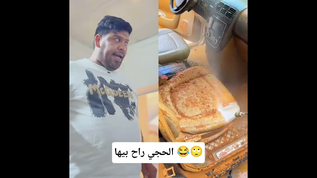 سنابdnan.6a #كركوك #اكسبلور #love