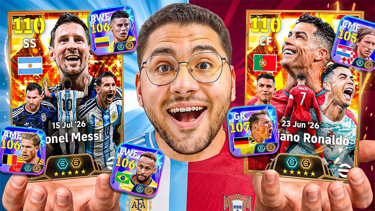كونامي اتجننت ونزلت ميسي و كريستيانو في باك واحد !! 🤯🔥اقوي باك في تاريخ اللعبة 😍☠️ || eFootball 26