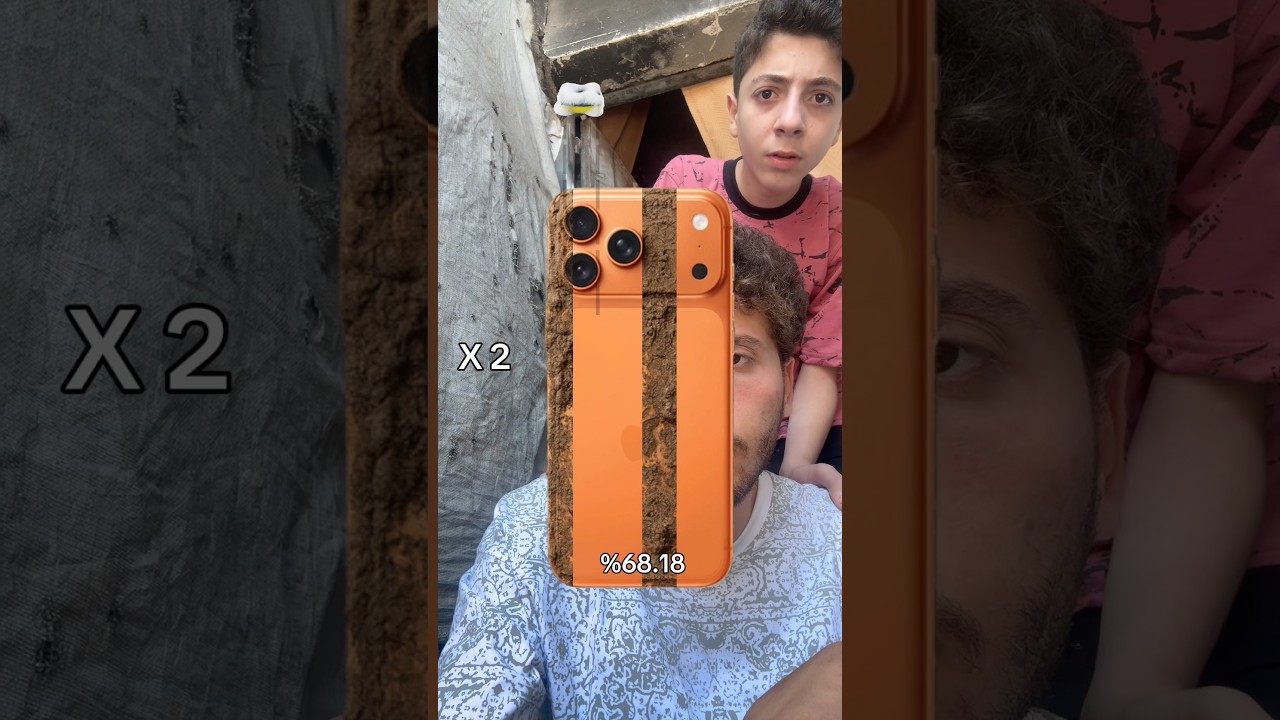 فلتر تصليح الايفونات!!