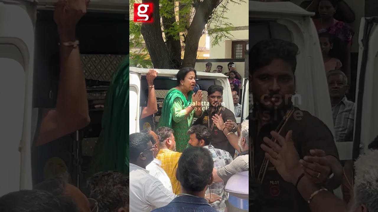 அப்பா எங்கள விட்டு போயிட்டாரு..😭மனம் நொறுங்கி போன Shanthanu 💔