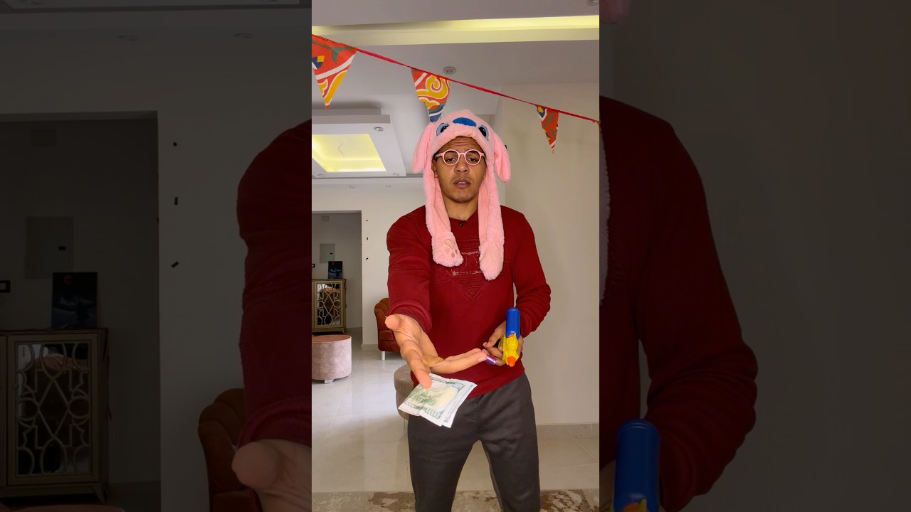 لما ابوك يسحب منك فلوس العيديه اللي جمعتها 🤦‍♂️🤣