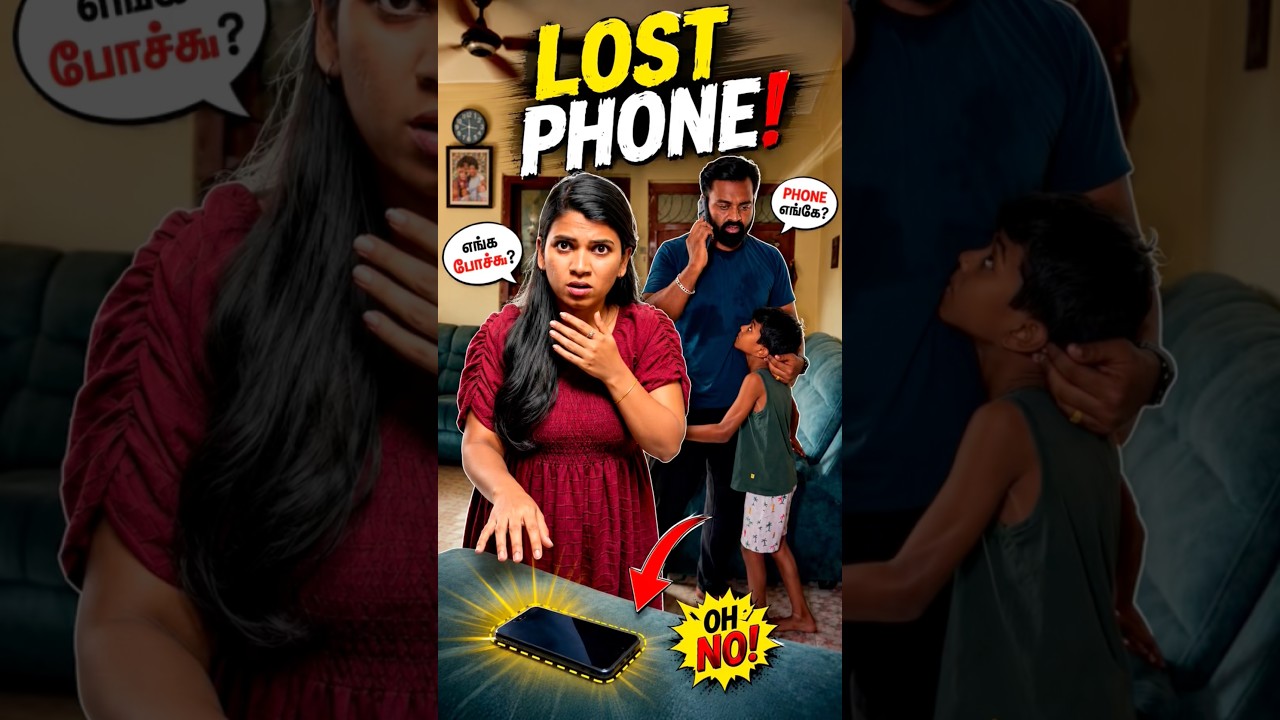 The lost phone📲🫣 #shorts #thriller #mystery