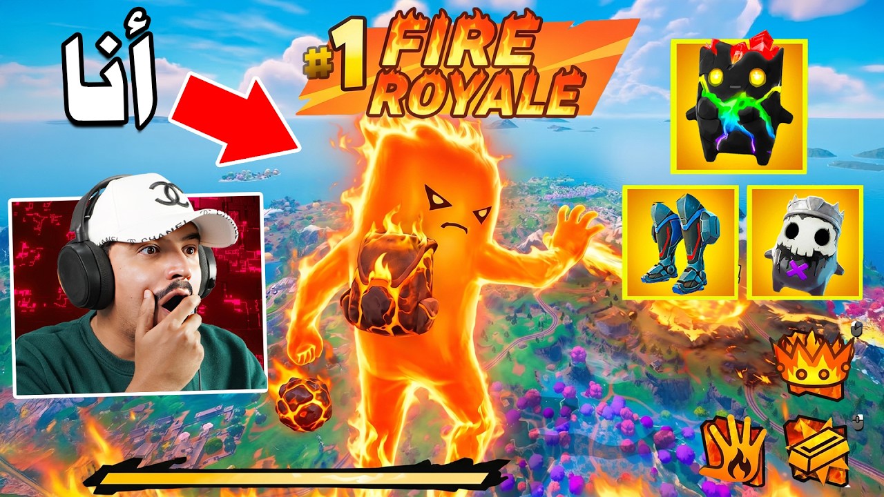 فورتنايت كل شيء عن سيزون الارواح و 25 تجربة واسرار ماحد يعرفها 🔥😱 كيف تجمع الارواح