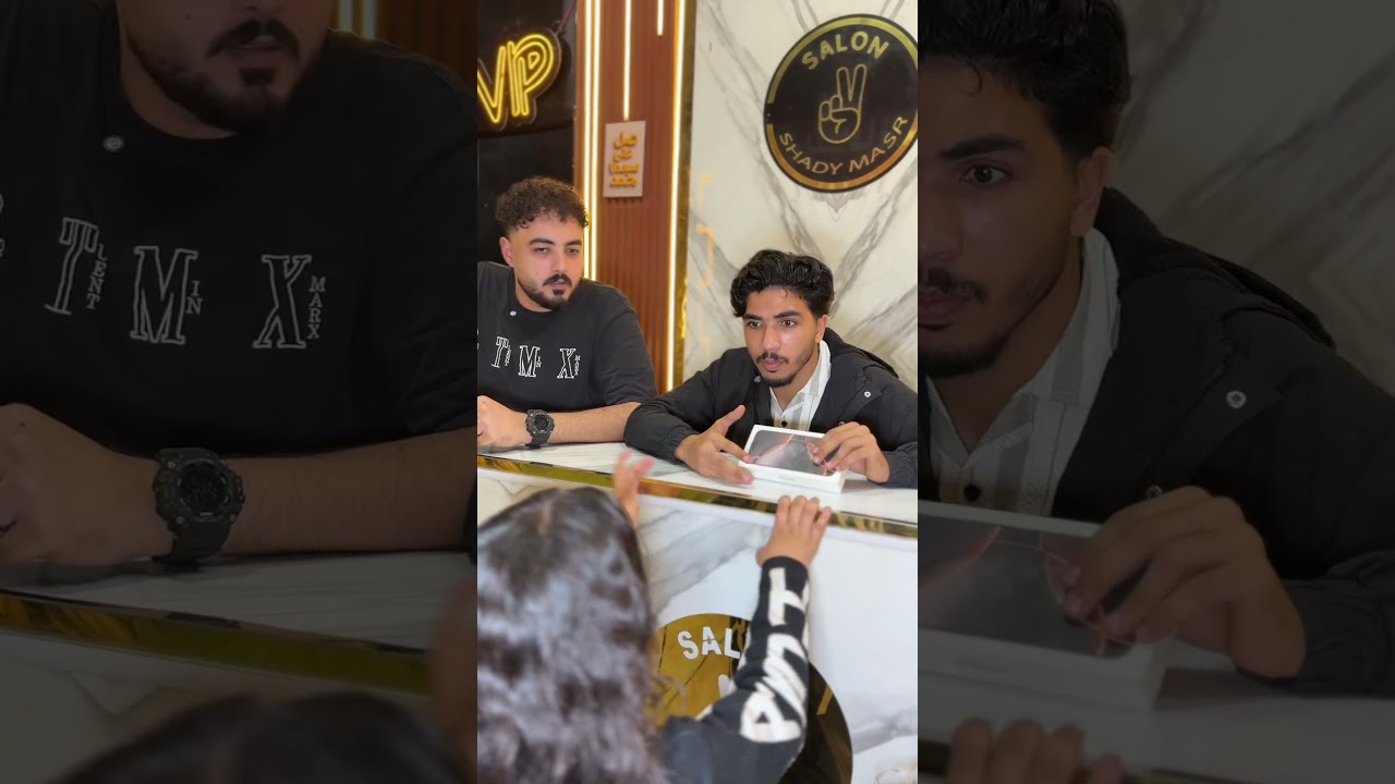 نعمممممم فلوس العمال 😱