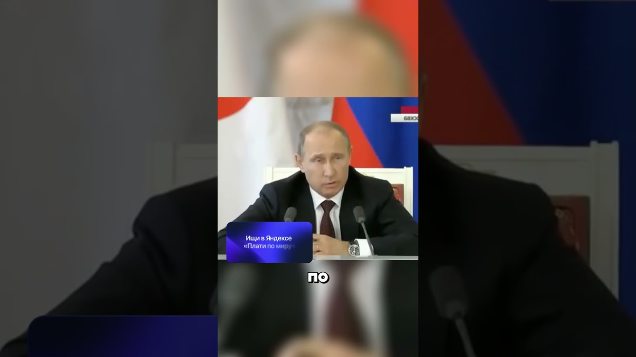 ПУТИН заткнул всю Японию 🤯