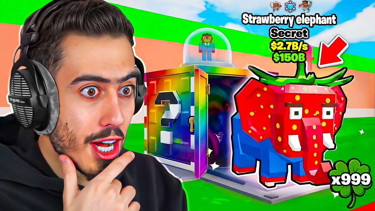 خليت الحظ x999 في حدث الادمن 🔥😱 (سيكرت البوكس الجديد) !!