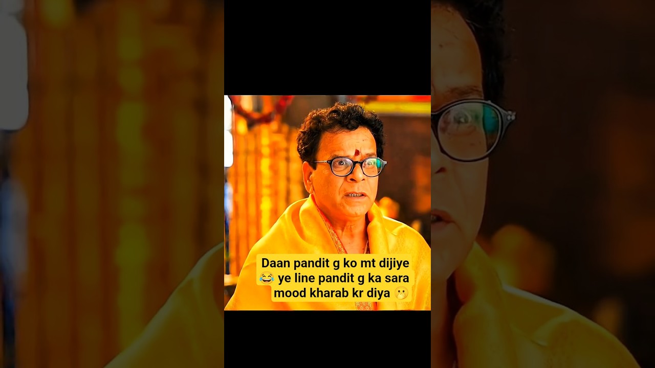 “Pandit Ko Bhi Samajh Nahi Aaya Ye Logic 😂🙏”