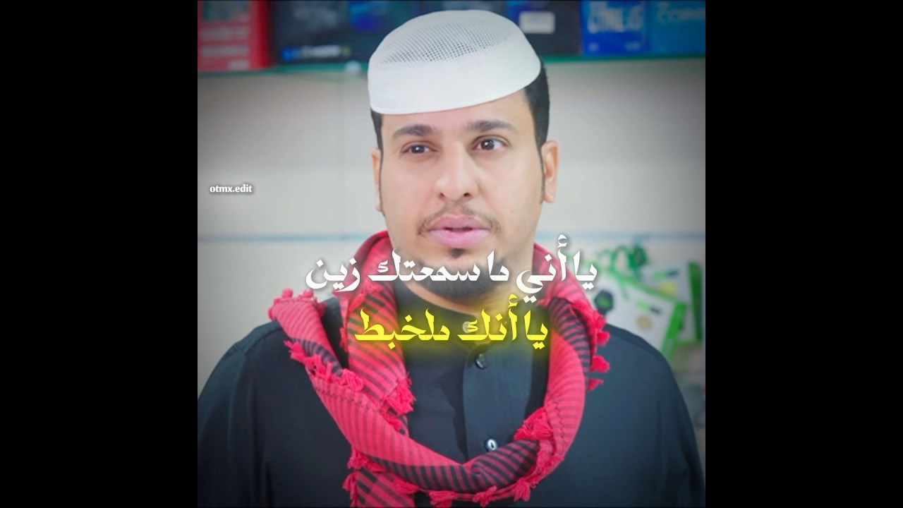 عامر ينصدم من أقوى خصم في التاريخ 😂