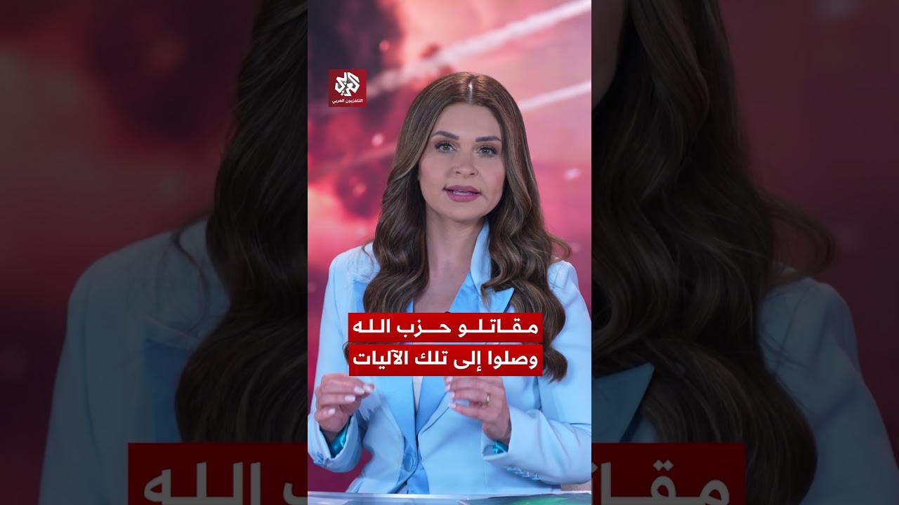 هجوم في جنوب لبنان ينتهي بفضيحة للجيش الإسرائيلي.. ماذا حدث؟