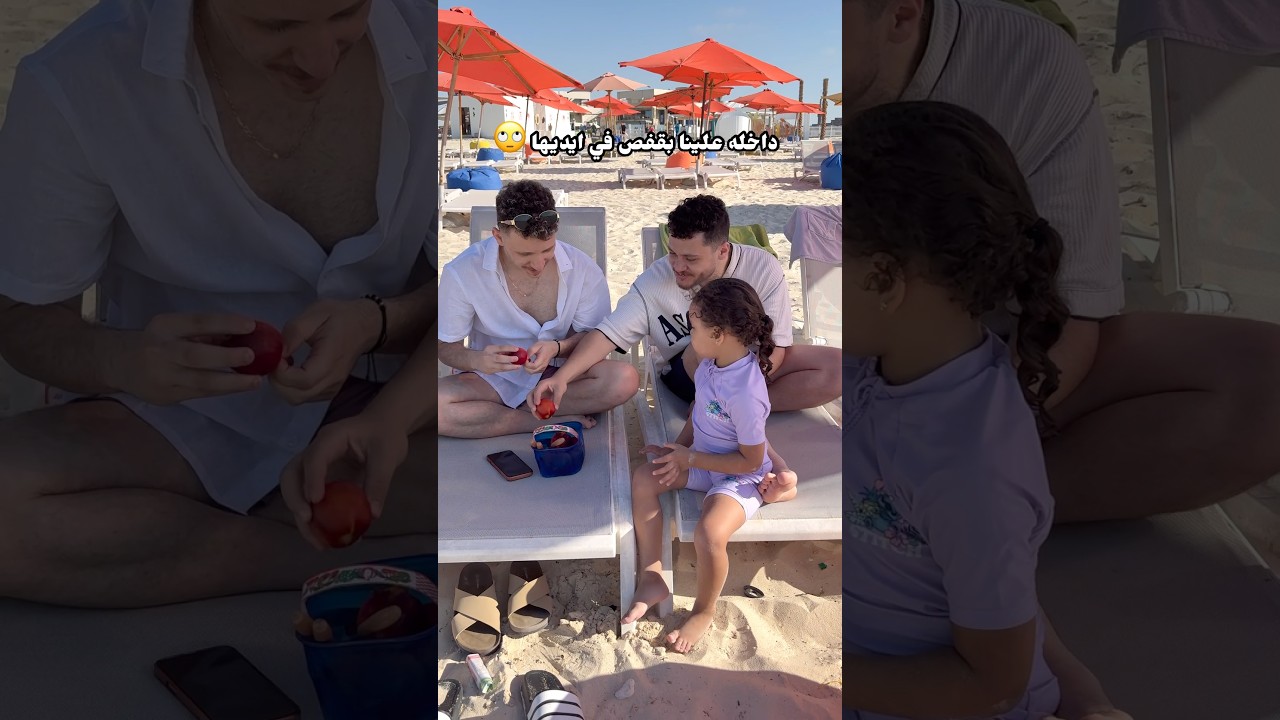 هربت ومرضتش تعرفني الحقيقه 😂♥️