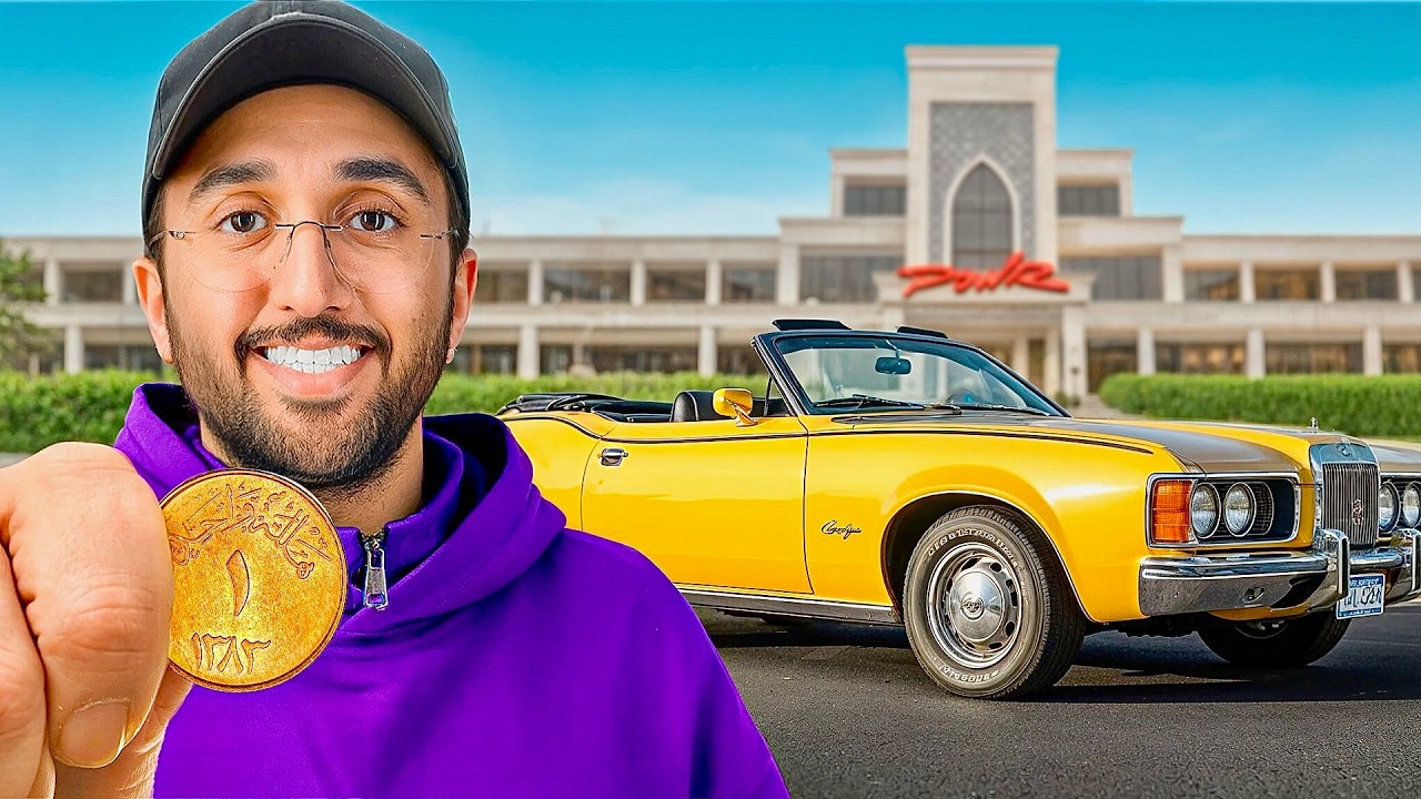 من 0.01$ الى سيارة في 24ساعة !!