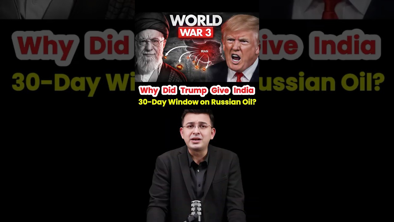 Why Did Trump Give India a 30-Day Window on Russian Oil? #donaldtrump #khamenei #iran