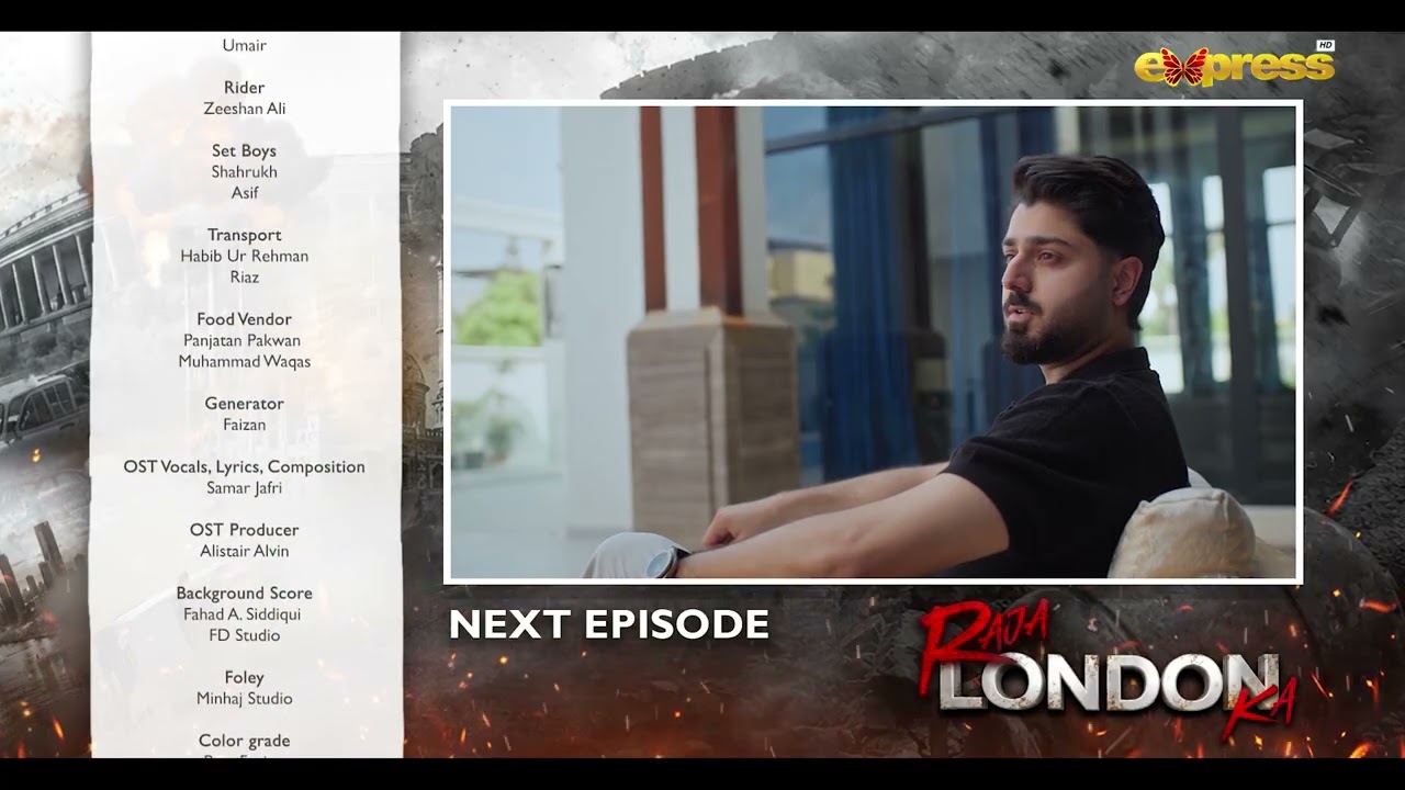 Raja London Ka Episode 19 | Teaser | Samar Jafri | Zaviyar Nauman | Ameema Khan | Express TV
