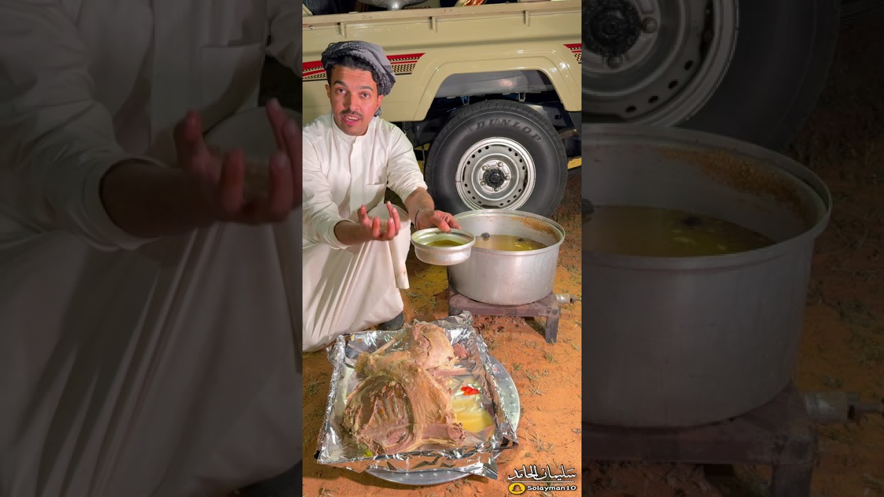 اسهل طبخ ذبيحة 🐐