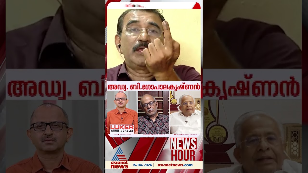 'ഇന്ത്യ രണ്ടായപ്പോൾ കയ്യടിച്ചവരാണ് മുസ്ലിം ലീഗ്, ഞങ്ങൾ രാജ്യത്തെ ഒന്നായി കാണുന്നവരാണ്'