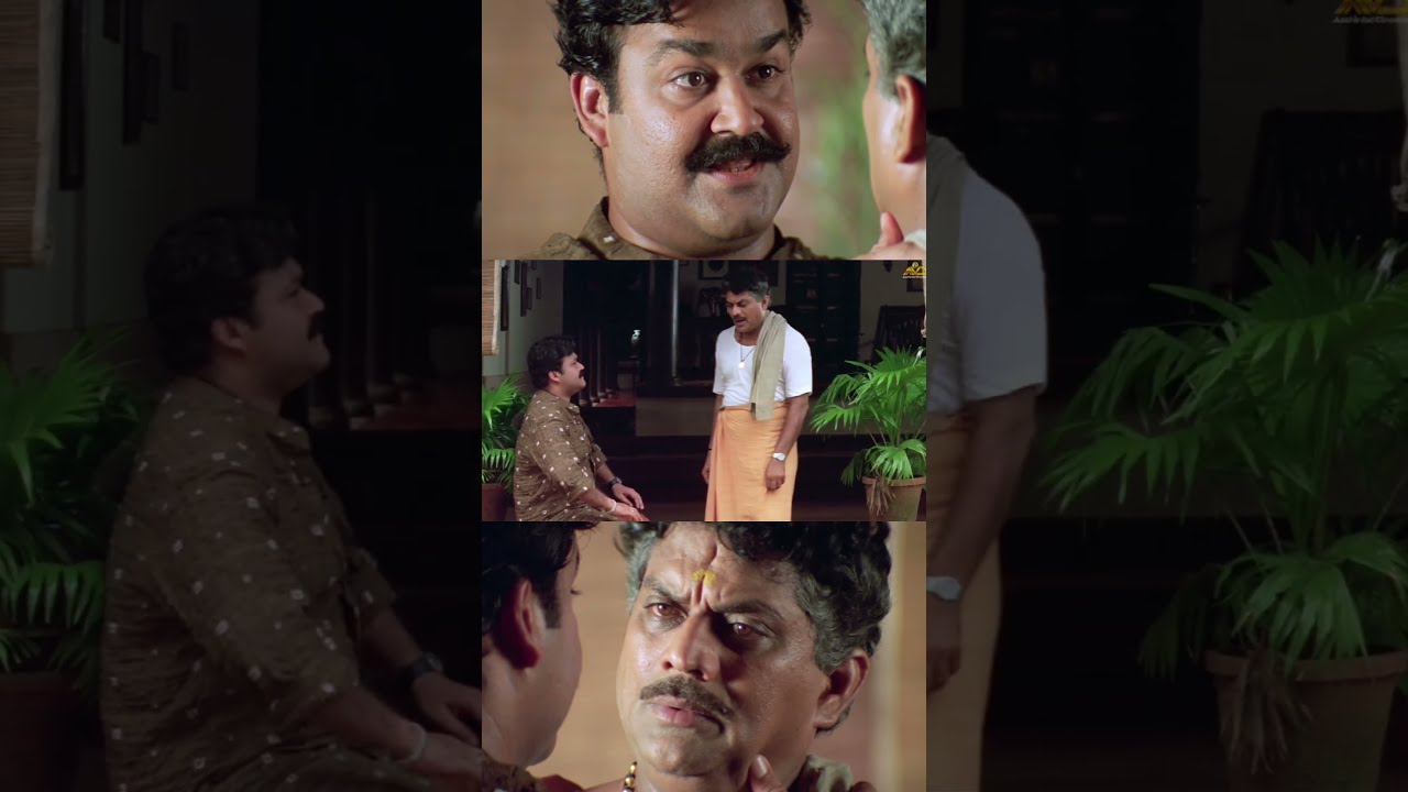 ചെറിയമ്മാമേടെ മോളല്ലേ അത് | Narasimham Movie Scene | Mohanlal | Thilakan