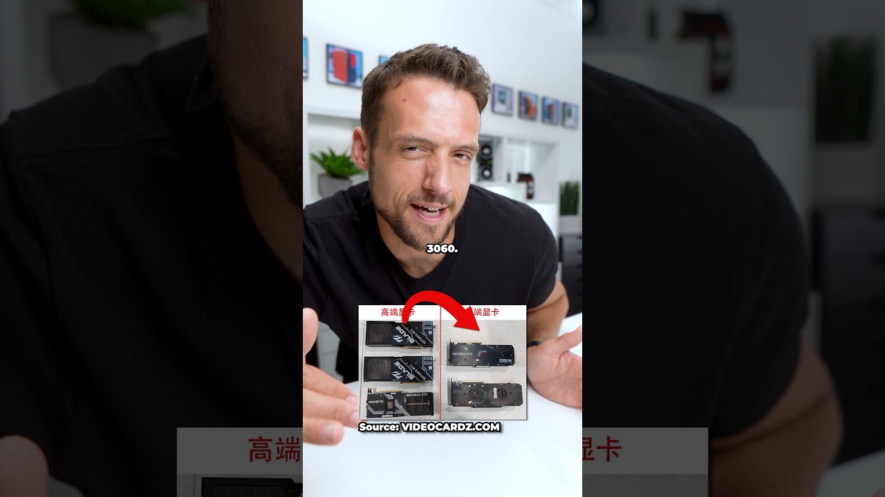 The GPU Thieves are Finally Caught!