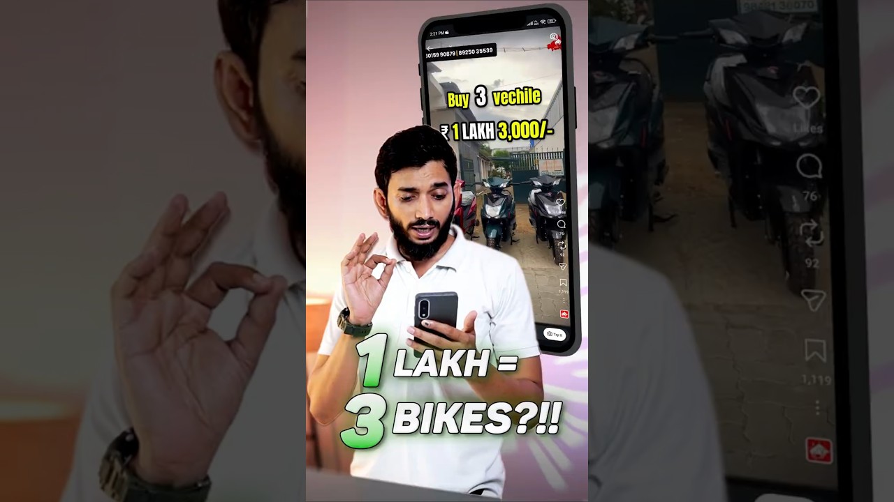 அடேங்கப்பா! ஒரு லட்சத்துக்கு 3 Electric Bike..😲😲