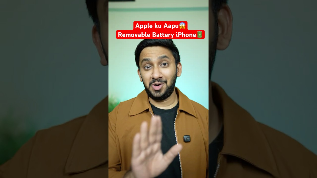 Apple ku aapu😱 iPhones la removable battery a?🤯