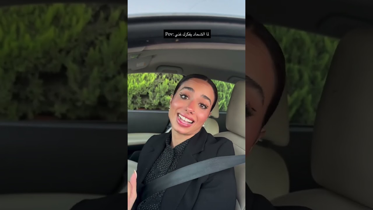 اشتركوا بالقناة #اكسبلور #محمد_البطوش #كوميديا #ضحك #ترند #tiktok #funny #تيك_توك #fyp #trending