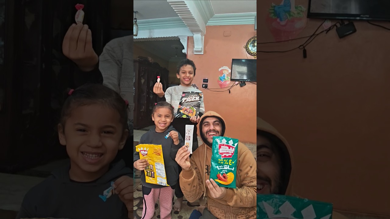 كيس الهدايا وجبر الخواطر 👏🎉♥️