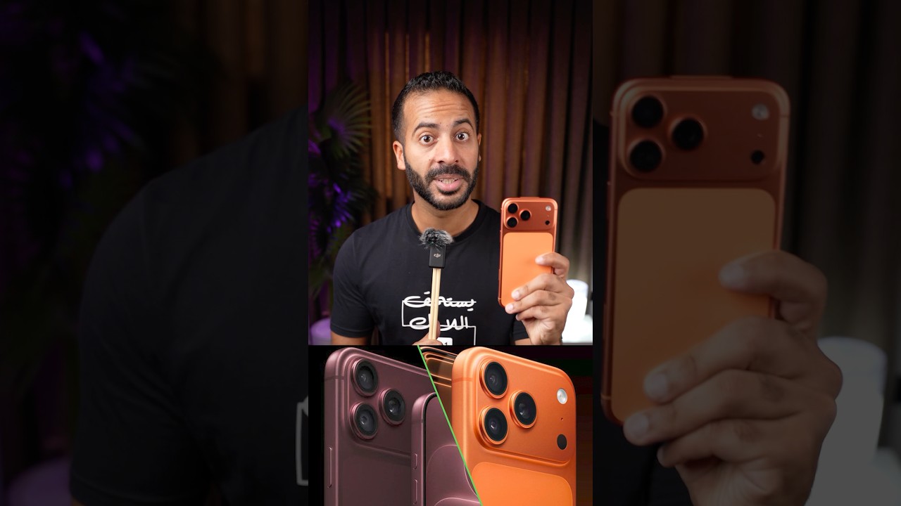 واو 😱 آيفون ١٨ جديد 🤩