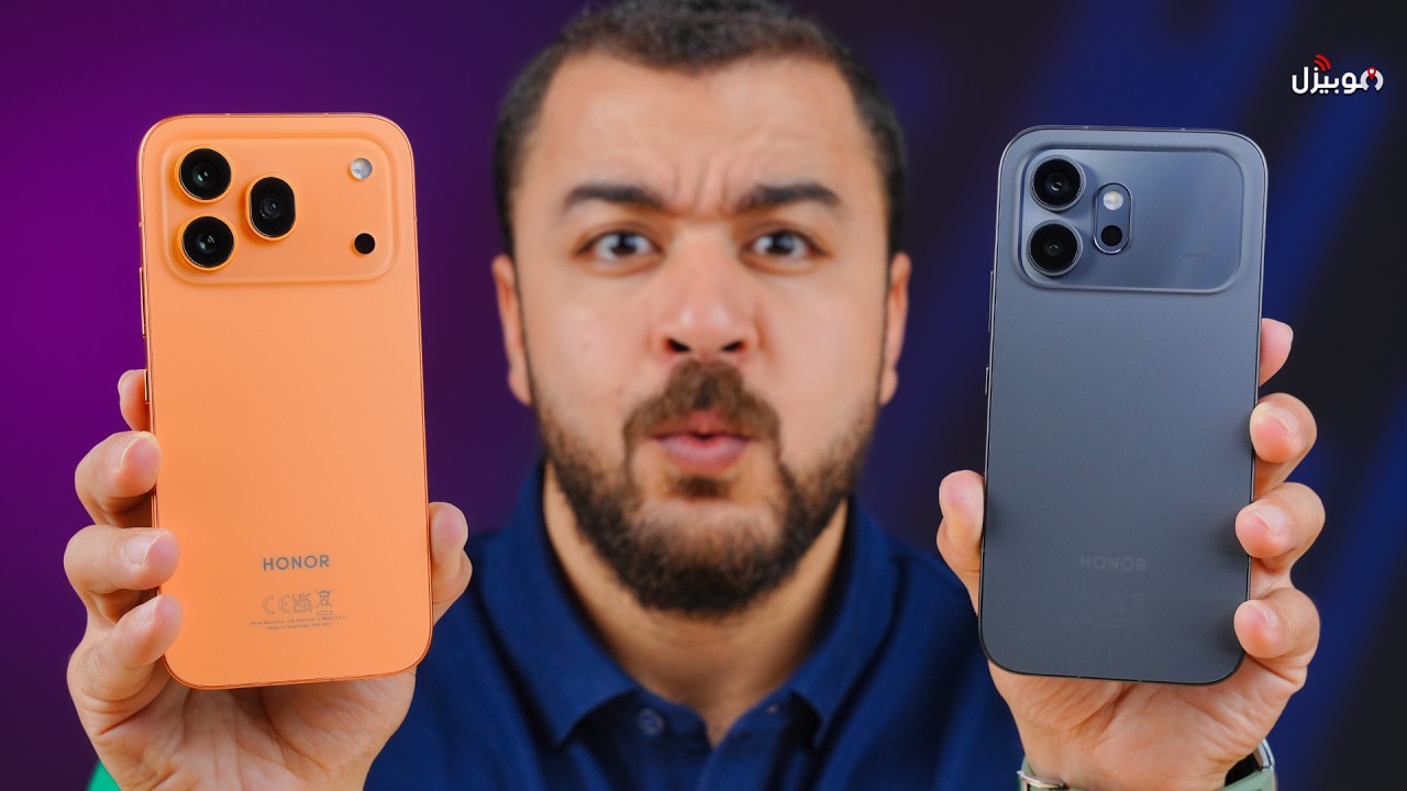 HONOR 600 | 600 Pro .. واحد مصر والتاني ايچبت !