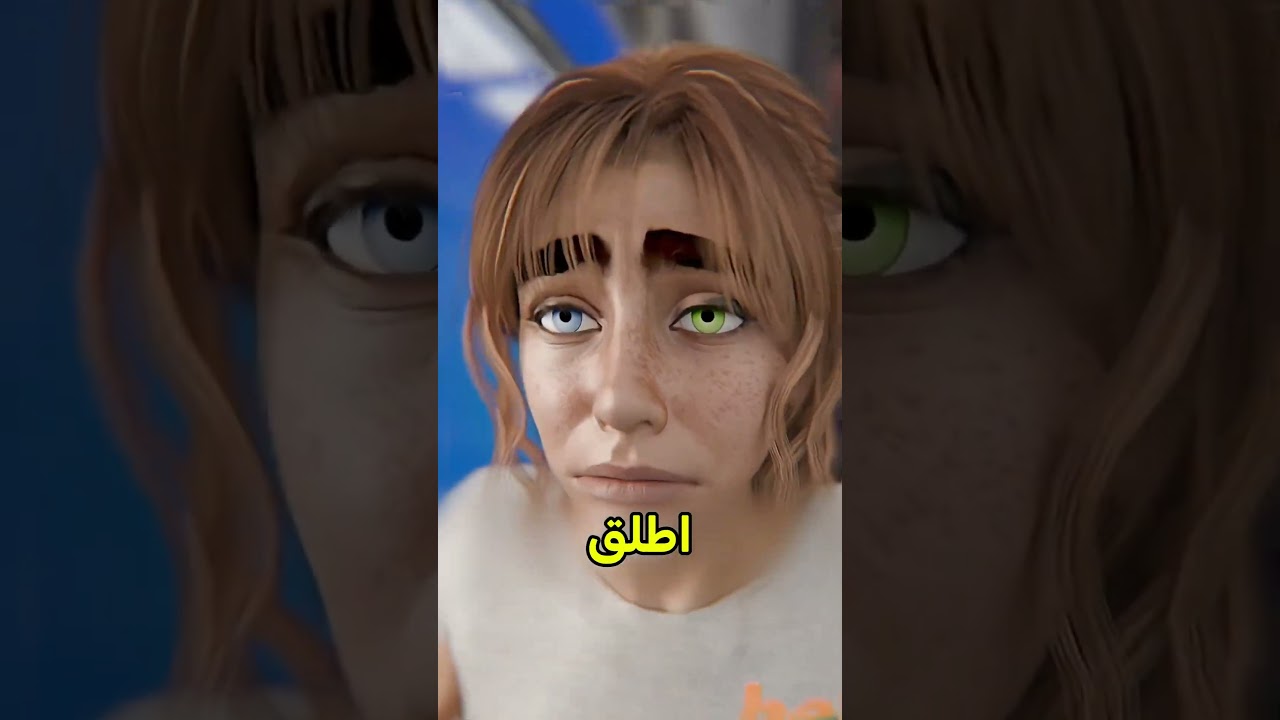 بغاني أخليه يجلد ولدي 😱 #shortvideo