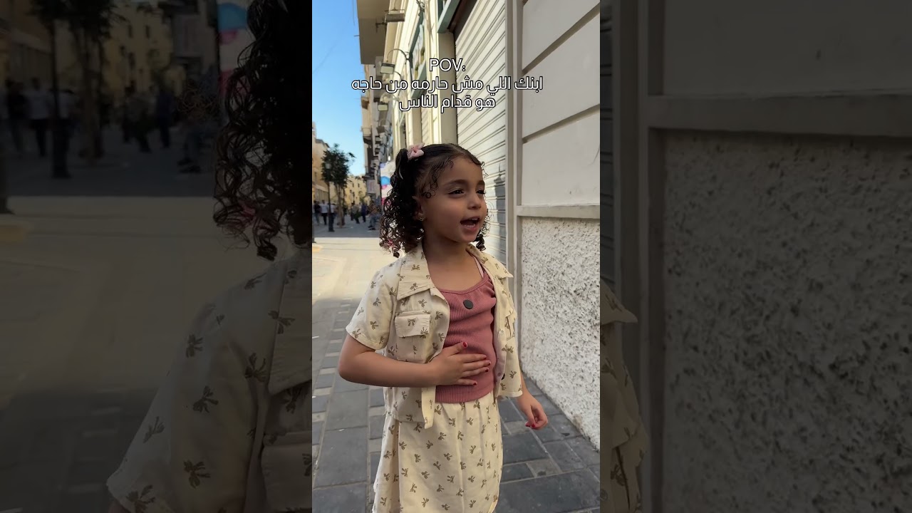 ابنك اللي مش حارمه من اي حاجه 😂😂