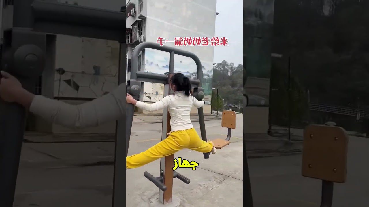 هتمرن معاكي يا تيتا😍