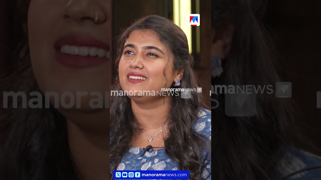 'ഞാൻ പറഞ്ഞത് എന്താണെന്ന് എനിക്കറിയാം, തെറ്റിദ്ധരിച്ചവരെയൊന്നും മാറ്റാൻ എനിക്ക് കഴിയില്ല’ |Vismaya