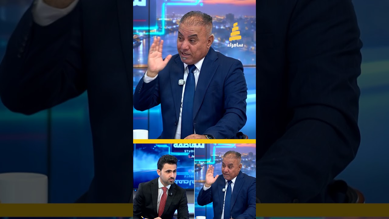 ترامب قال للزيدي أنت أعظم قائد.. الغرابي: واشنطن تريد دعم الزيدي بشكل كبير وتريد "عراقاً أمريكياً"