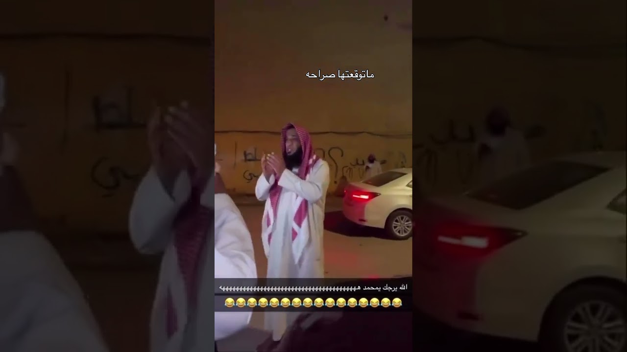 حصريات عطاوي #اكسبلور