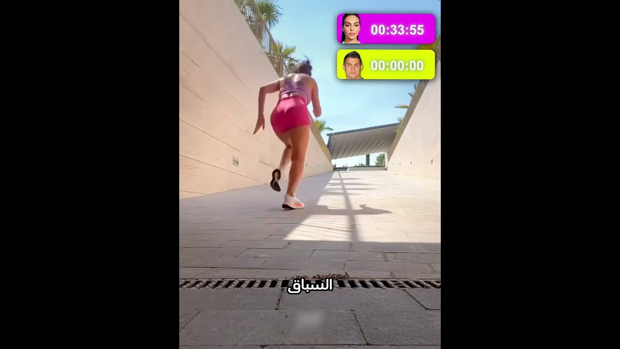 جورجينا تتحدى عائلتها في سباق! 😱🔥