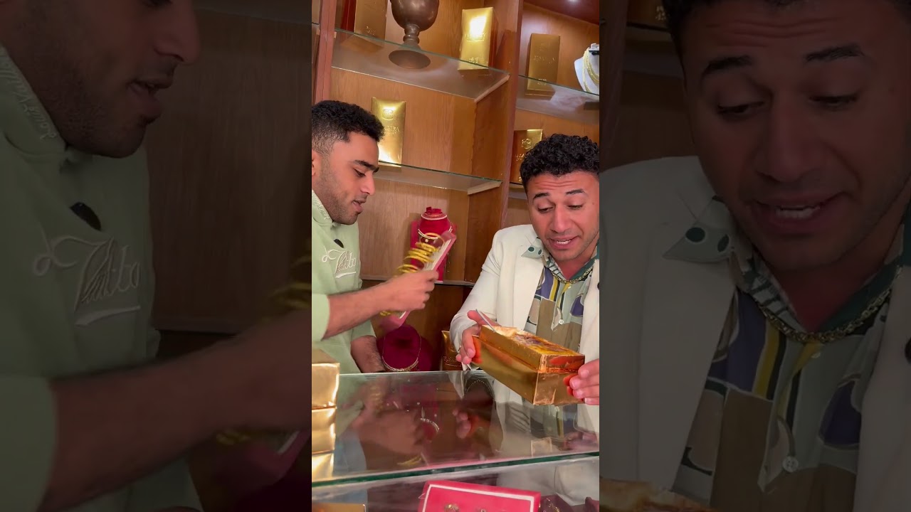 سبيكه تاكلها ب ١٥٠ جنيه هتدخلك سحب علي سبيكه 5 جرام !!🤯❤️ #ب_لبن