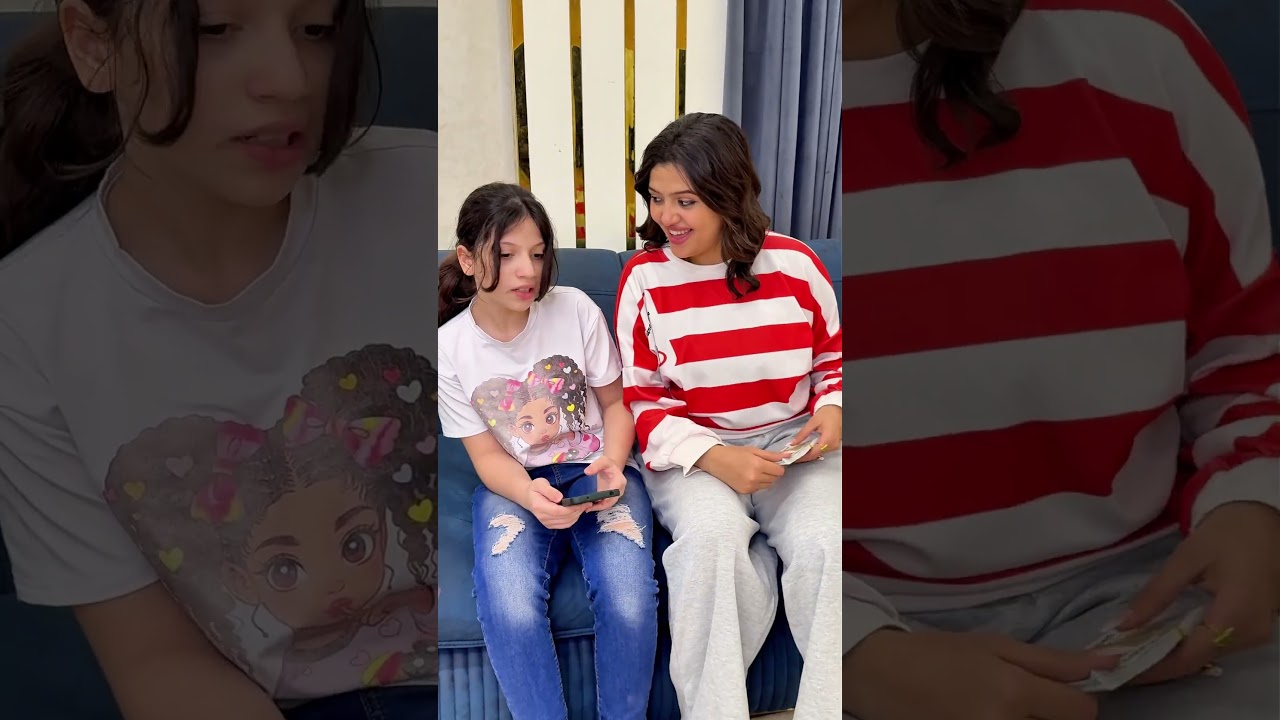 أختي تضحك عليا بالفلوس الوهمية 💀 #shorts #funny #prank