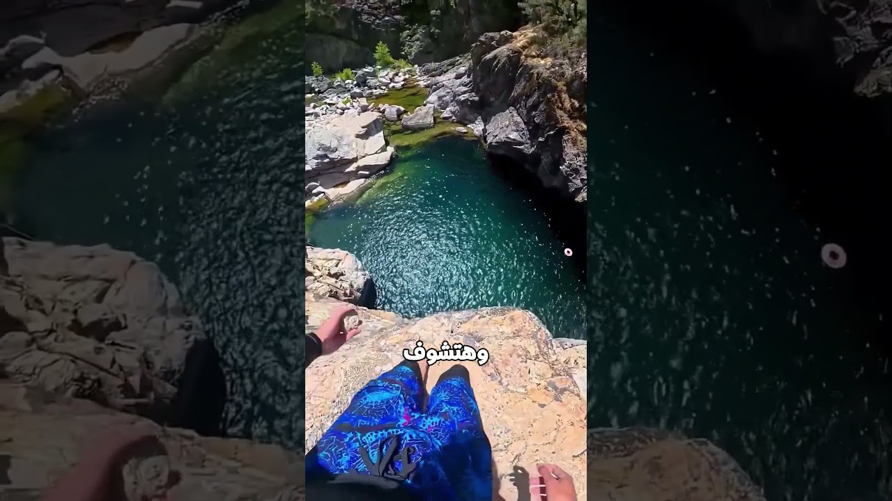بابا وقع في الميه عشان يجيب عوامة لونا 😂🏊‍♂️