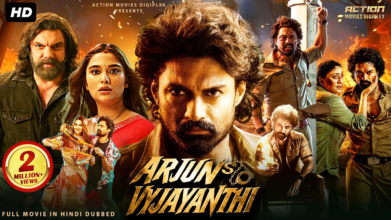 Nandamuri Kalyan Ram's ARJUN SON OF VYJAYANTHI (2026) New Released South Hindi Dubbed Movie | Vijaya
