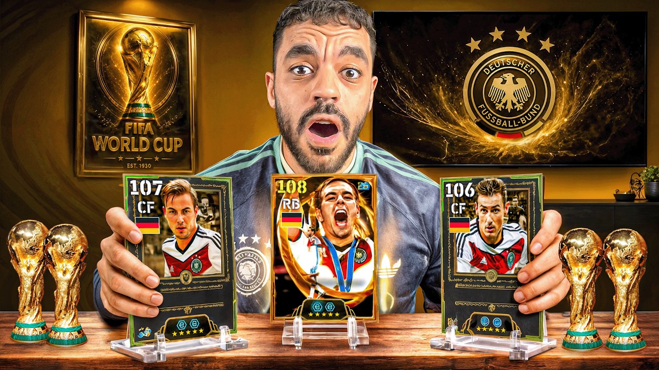 فتحت بكج ابطال العالم 2014🤯عودة ملك كأس العالم🔥|efootbal 2026