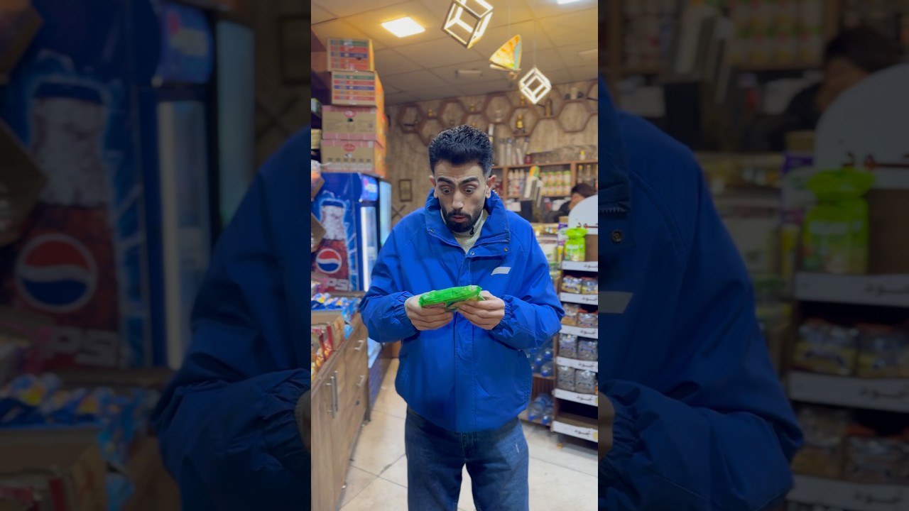 اندومي 🤣🤣 البرنس