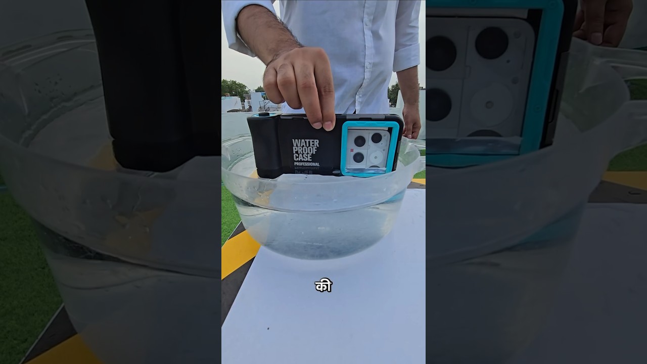 3 Rain Gadgets For Smartphone ☔ #shorts #rain
