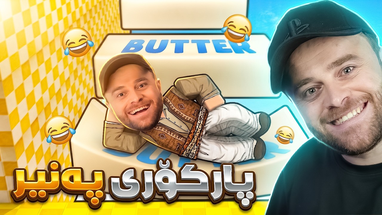 ROBLOX - 😂پارکۆری هەزەلی مۆز و پەنیر و کەرەو جەلی