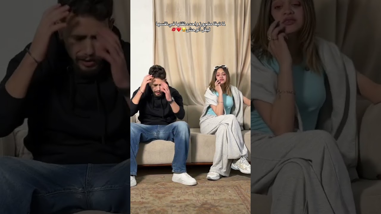 مراتك الذكيه😂😂❤️