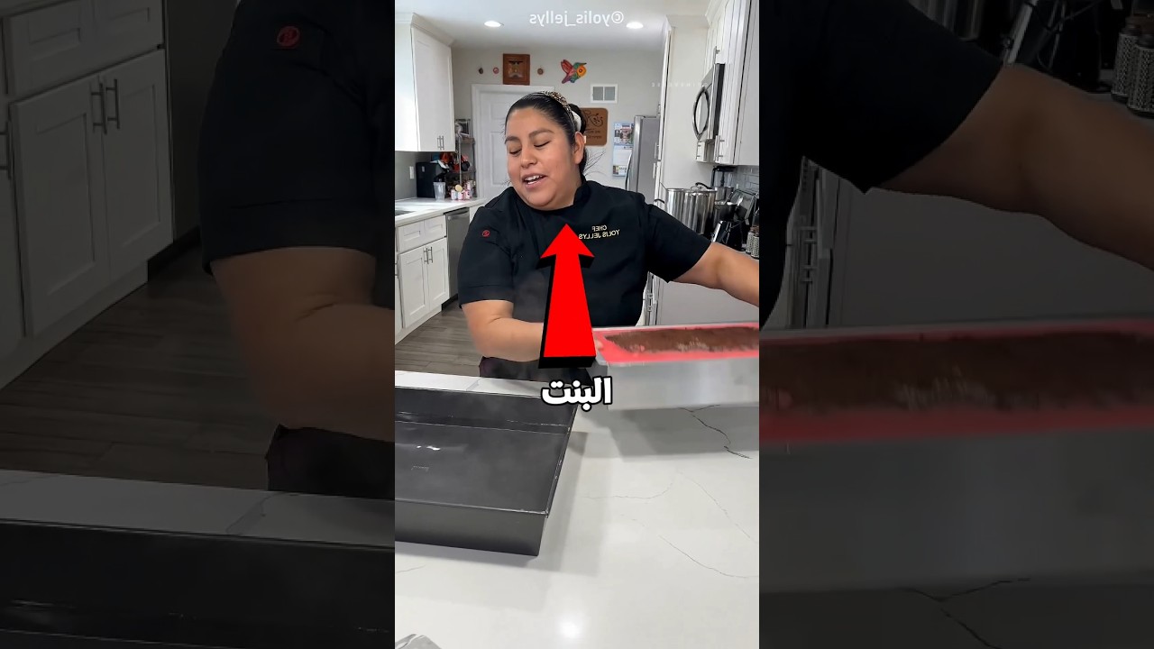 الكيكة دي خدعت الكل😱🎂