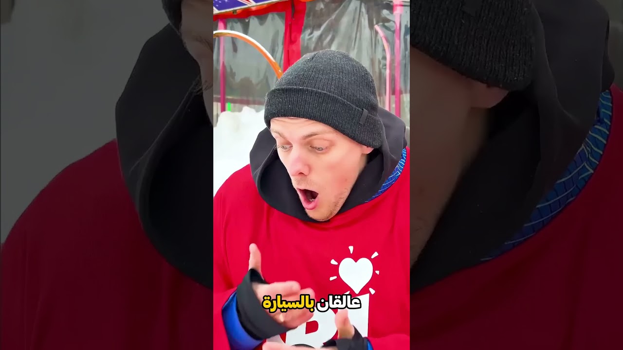 عندما كسر سونو باب السيارة! 😱🚗