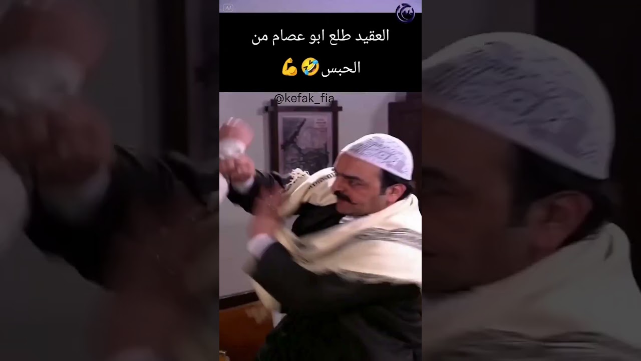 علقة ابو شهاب وابو جودت #باب_الحارة
