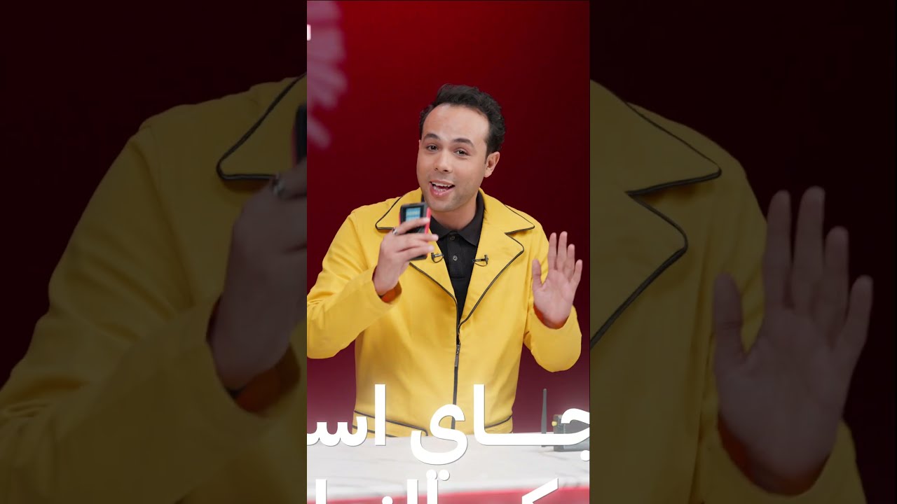 هل إشعاع الموبايل خطر؟ 🤔 اختبرنا الحقيقة بجهاز قياس الإشعاع