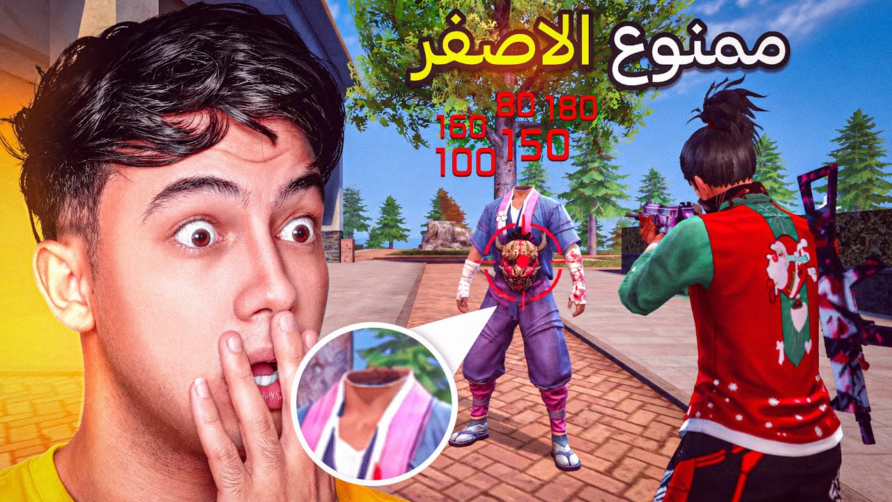 حذفت اليوتيوبرز بسبب هذا التحدي !! 😭💔