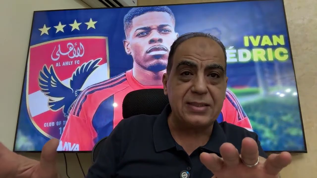 مهاجم برشلونه للاهلى وبيع تريزيجيه وتقليص الاجانب..تخفيض الاجانب وزلزال المنصورة وقرار كاف فى الاهلى