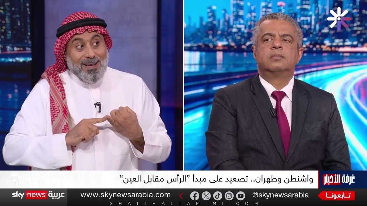 الشيخ غيث التميمي: إيران أمام ساعات حاسمة: إما الاستسلام أو خسارة كل شيء!